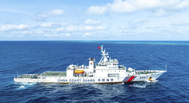 執法巡查 守護海疆