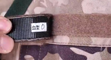 軍人戰斗裝備上的秘密讓人肅然起敬